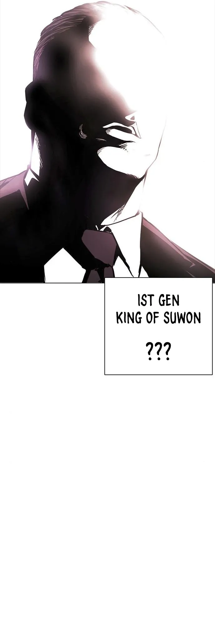 Lookism - Chapter 406 Page 17