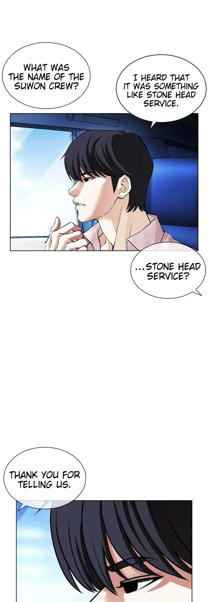 Lookism - Chapter 406 Page 24