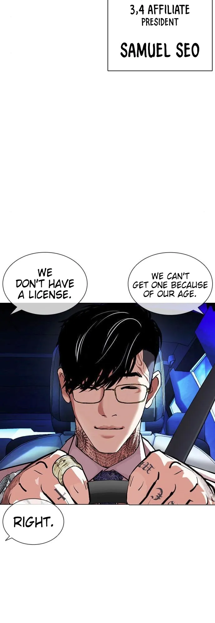 Lookism - Chapter 406 Page 26