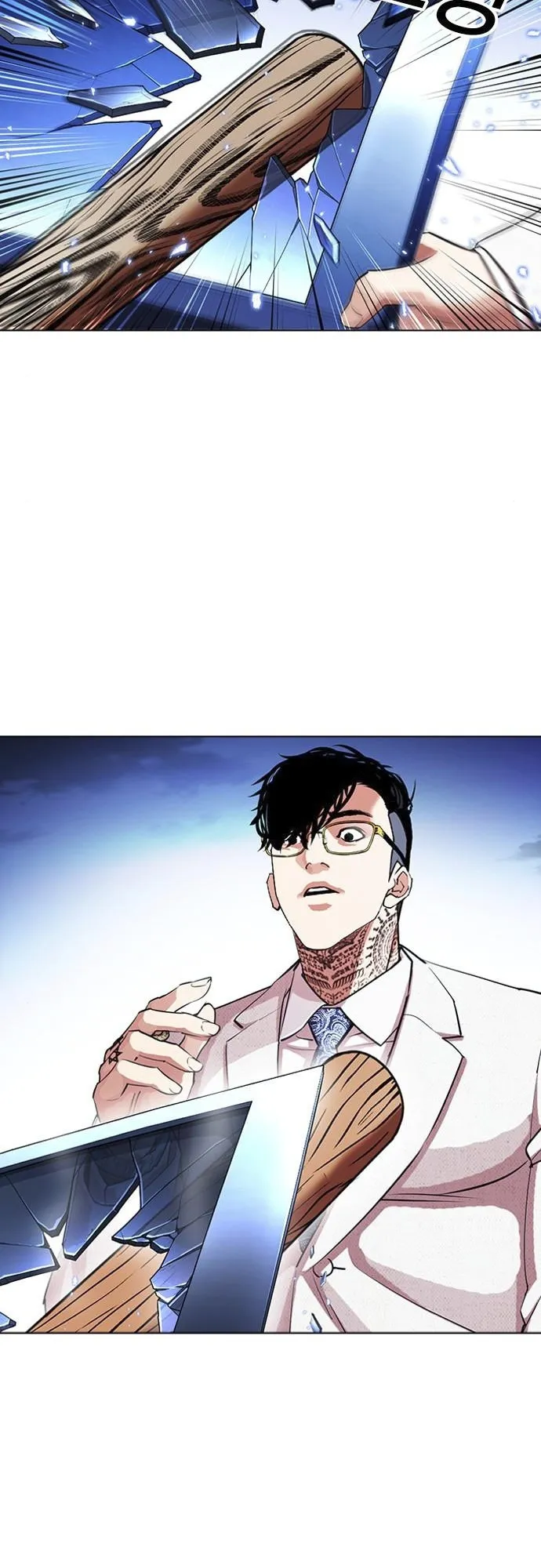 Lookism - Chapter 406 Page 33