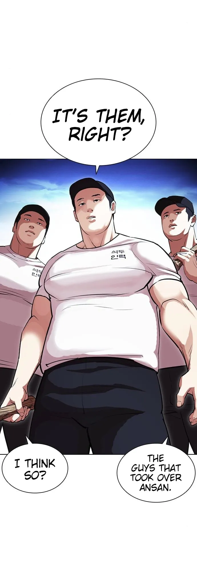 Lookism - Chapter 406 Page 34