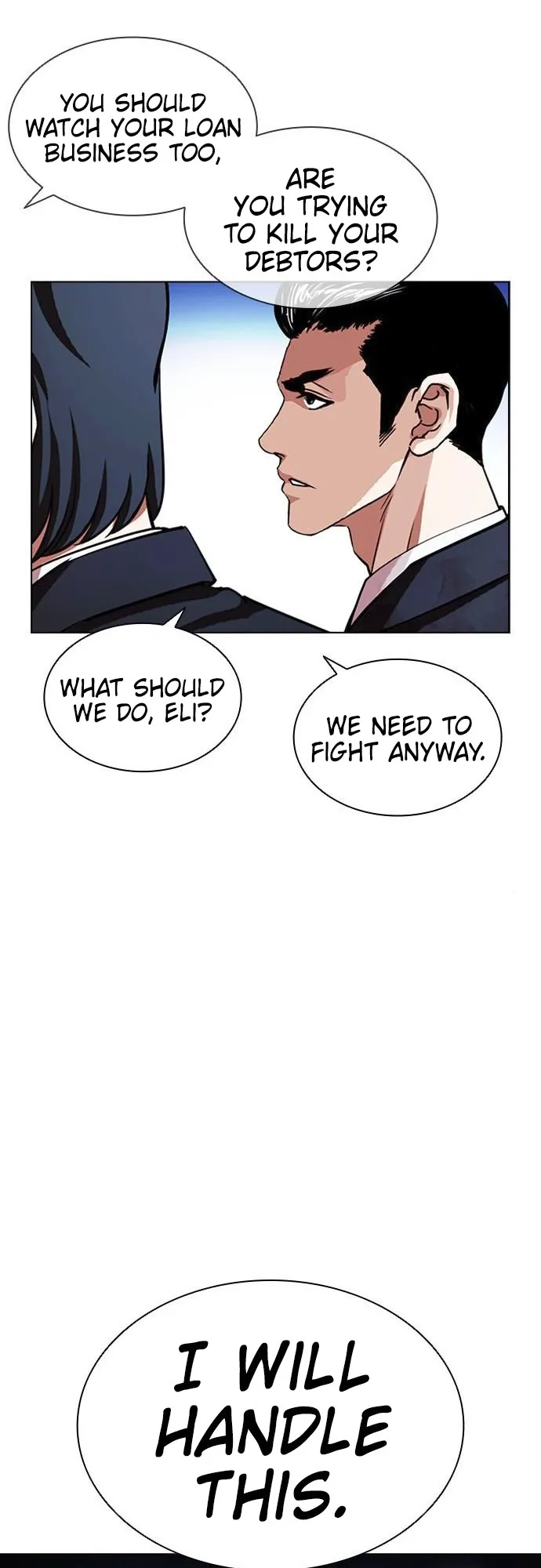Lookism - Chapter 406 Page 41