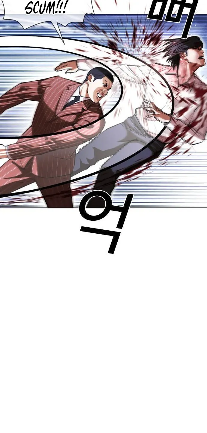 Lookism - Chapter 406 Page 49