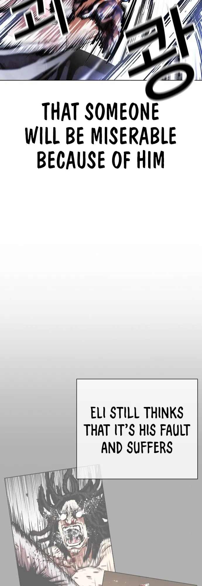 Lookism - Chapter 406 Page 68