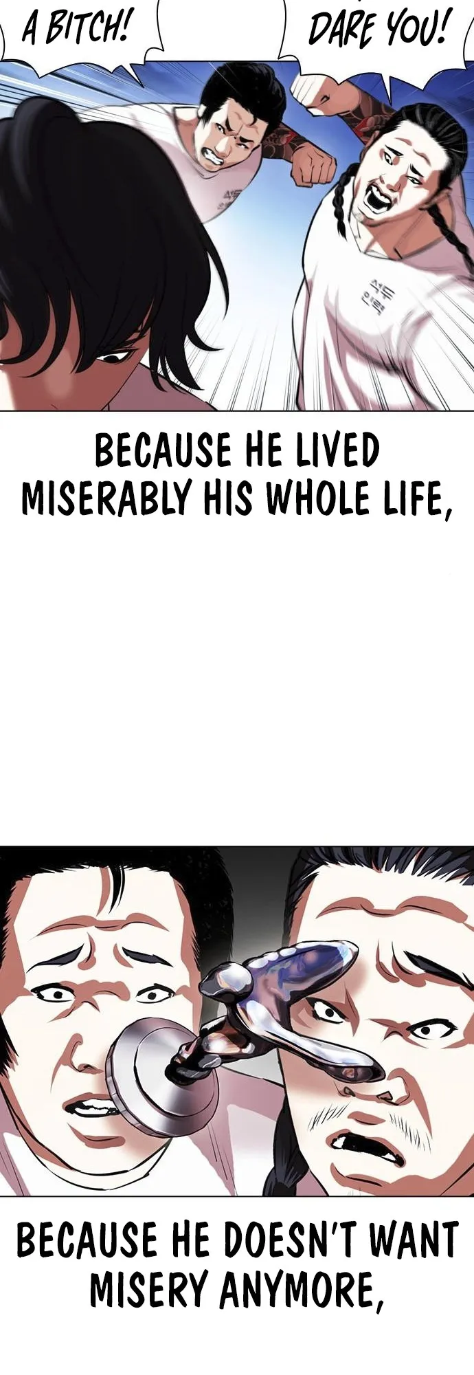 Lookism - Chapter 406 Page 73