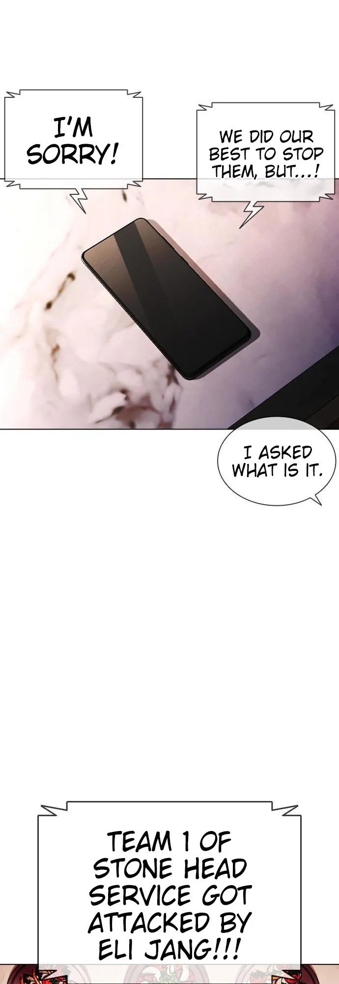 Lookism - Chapter 406 Page 82