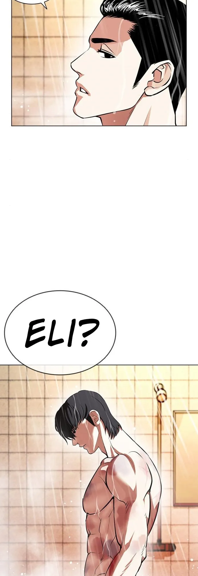 Lookism - Chapter 406 Page 92