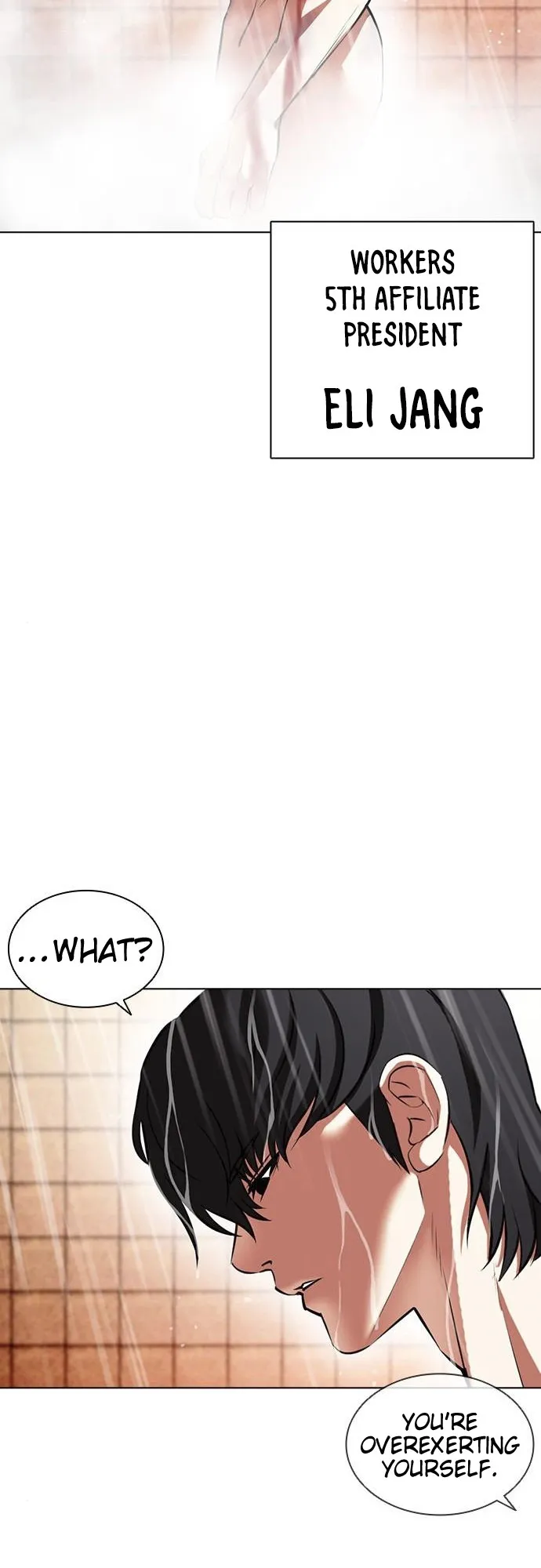 Lookism - Chapter 406 Page 93