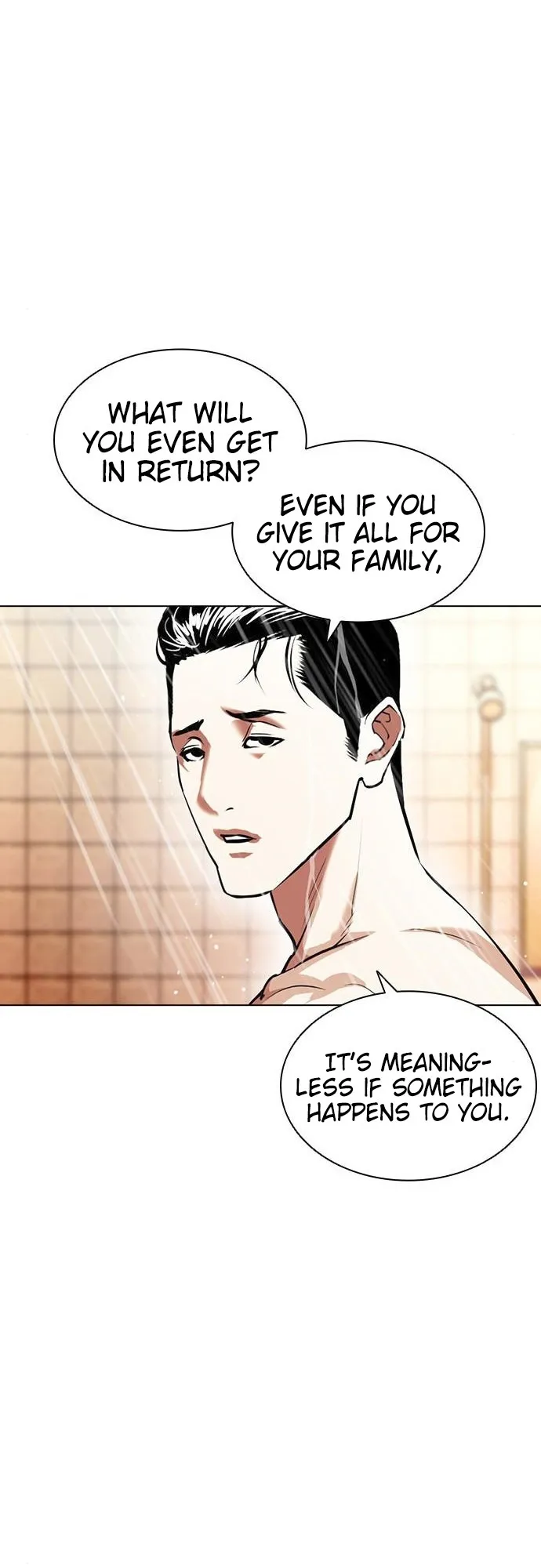 Lookism - Chapter 406 Page 94