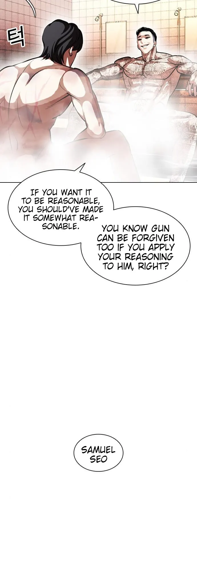 Lookism - Chapter 406 Page 100