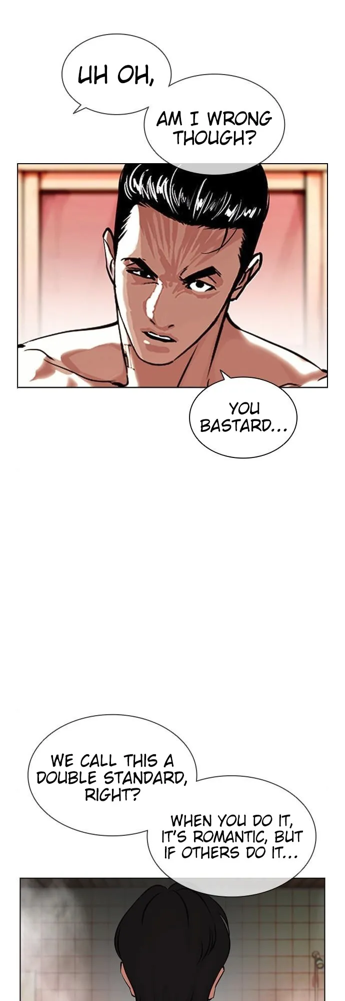 Lookism - Chapter 406 Page 102