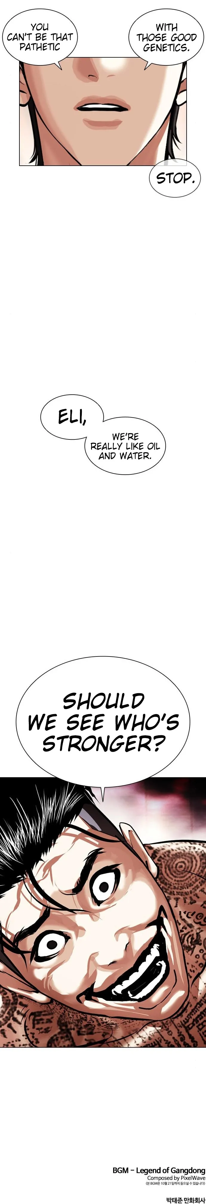 Lookism - Chapter 406 Page 112