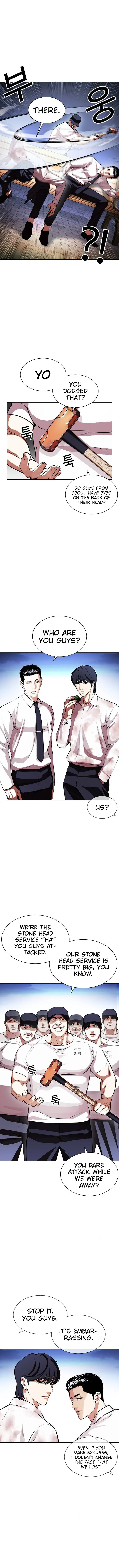 Lookism - Chapter 407 Page 9