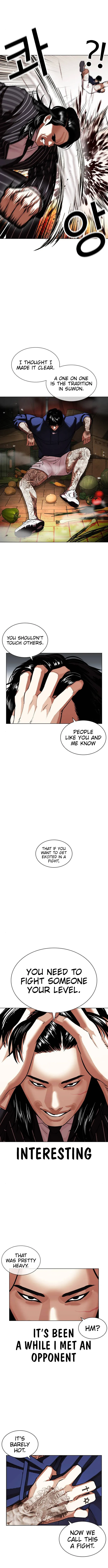 Lookism - Chapter 407 Page 13