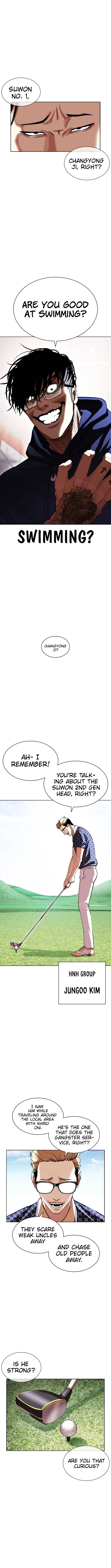 Lookism - Chapter 407 Page 14