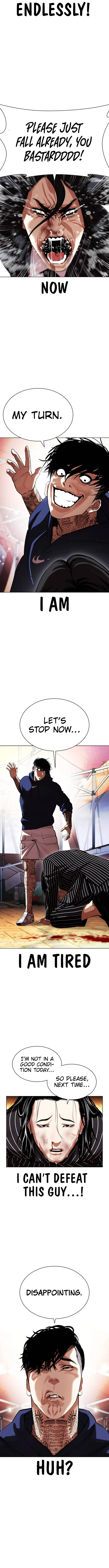 Lookism - Chapter 407 Page 17