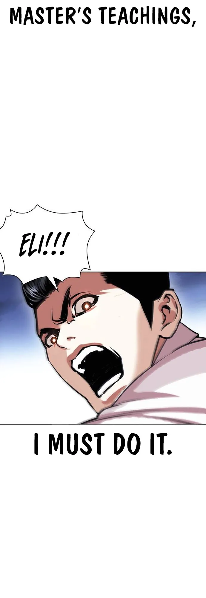 Lookism - Chapter 408 Page 15
