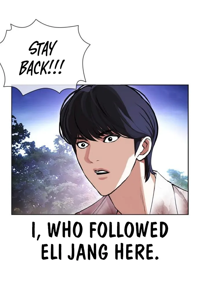 Lookism - Chapter 408 Page 16