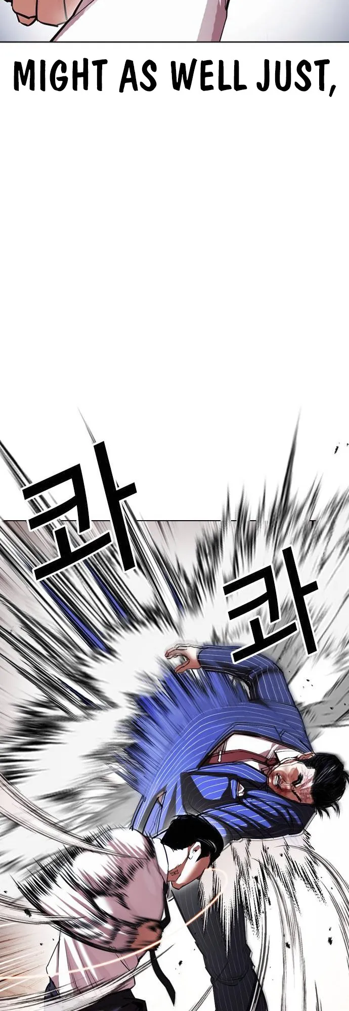 Lookism - Chapter 408 Page 28