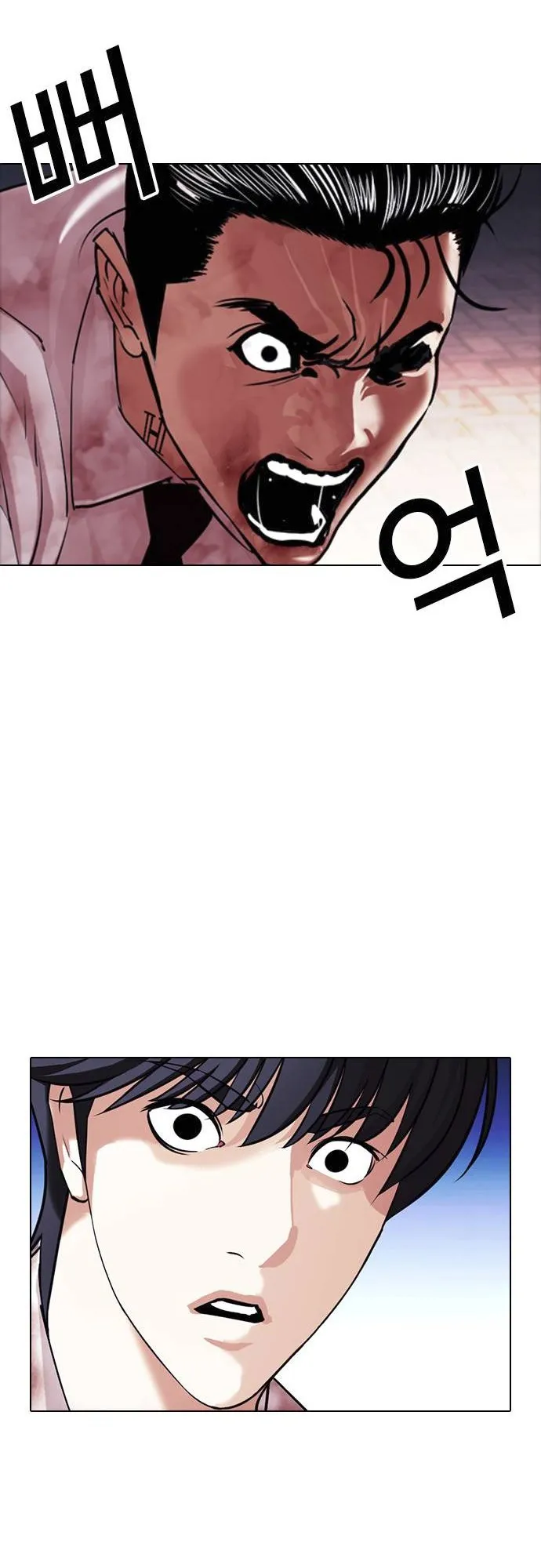 Lookism - Chapter 408 Page 71