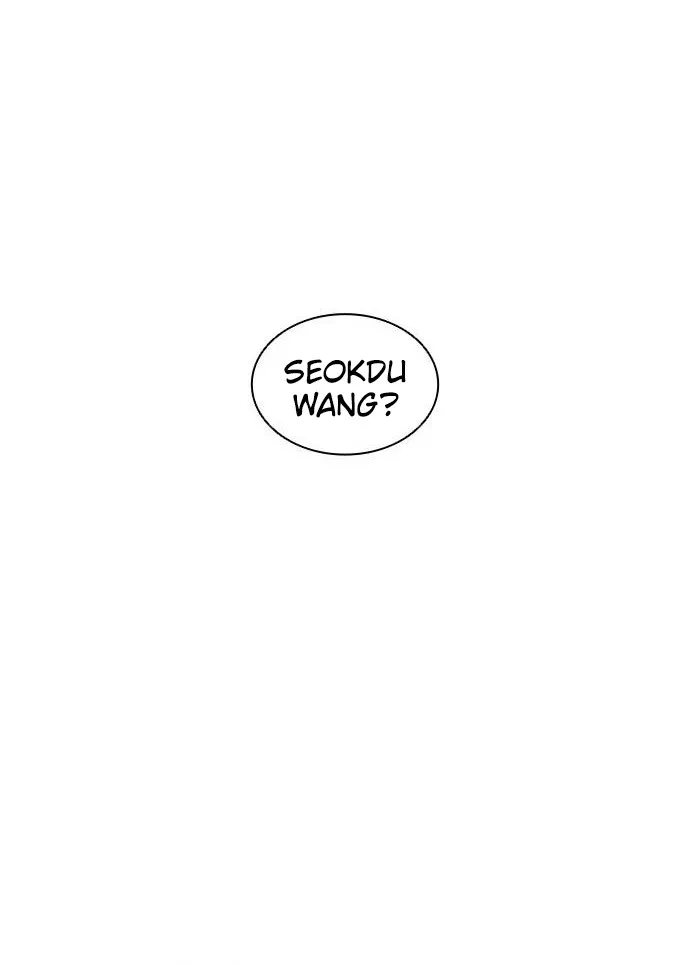 Lookism - Chapter 408 Page 72
