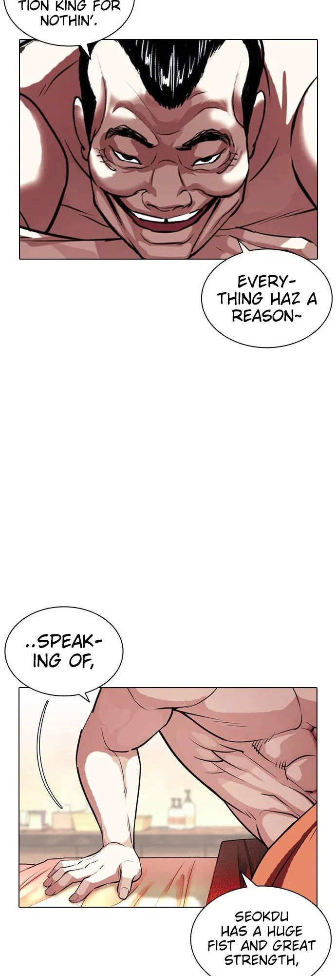 Lookism - Chapter 408 Page 74