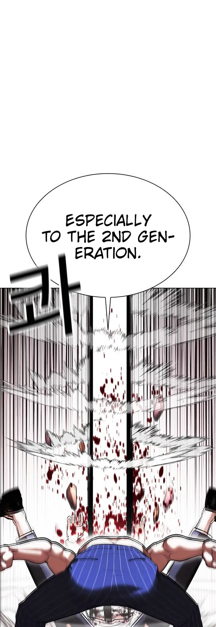 Lookism - Chapter 408 Page 82