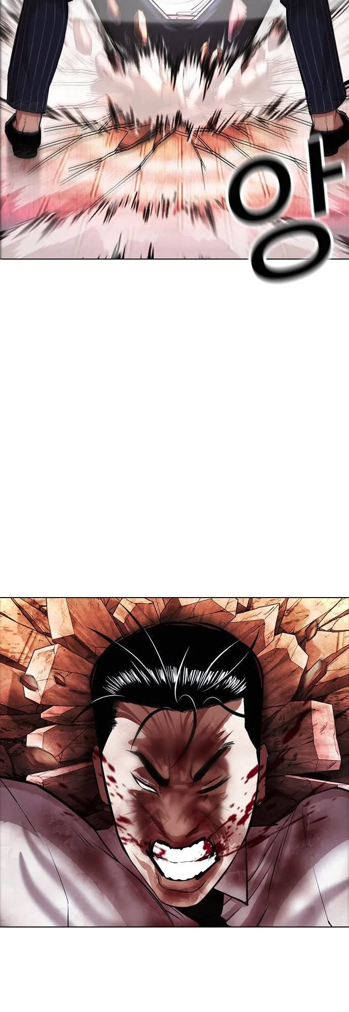 Lookism - Chapter 408 Page 83