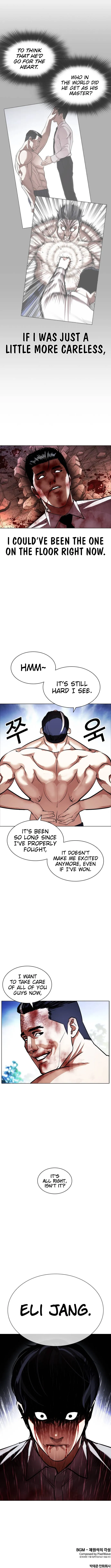 Lookism - Chapter 408 Page 87