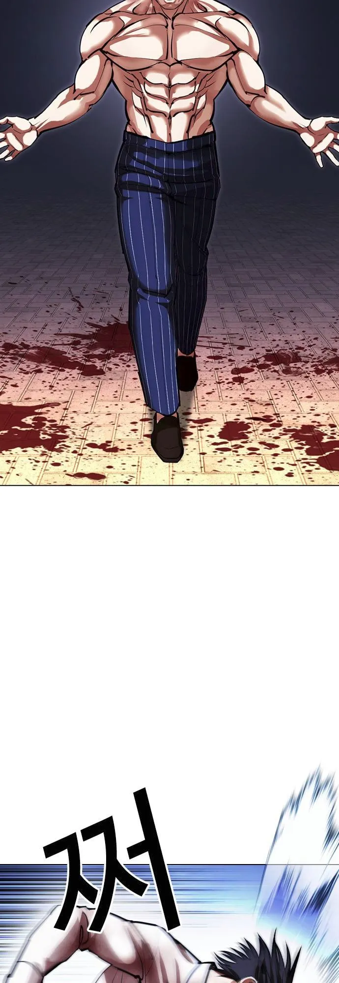Lookism - Chapter 409 Page 9