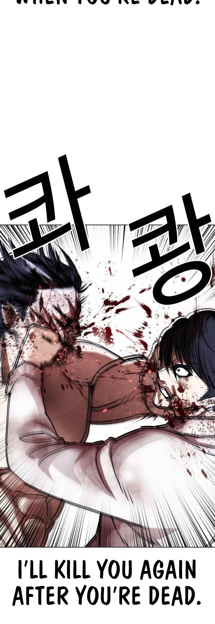 Lookism - Chapter 409 Page 13