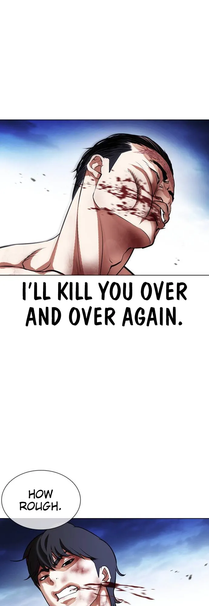 Lookism - Chapter 409 Page 14