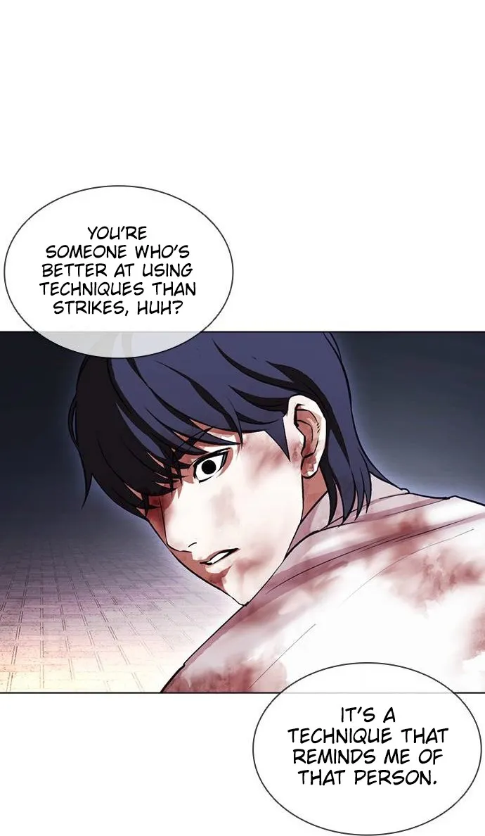 Lookism - Chapter 409 Page 27