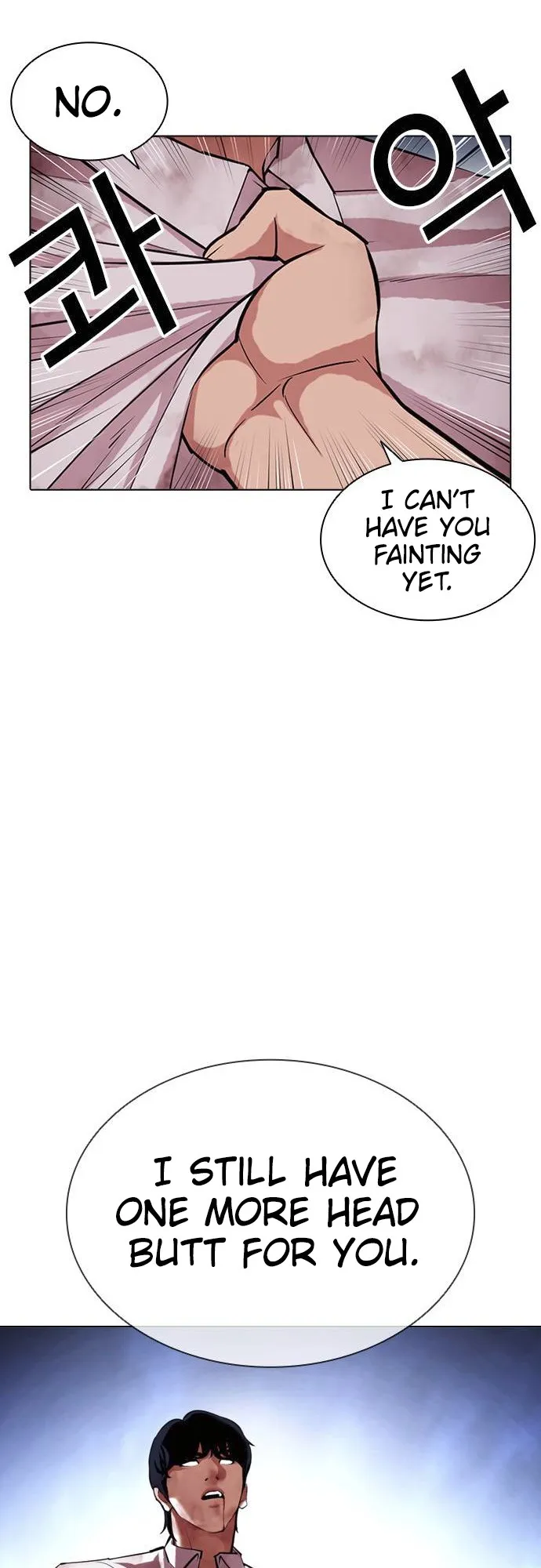 Lookism - Chapter 409 Page 38