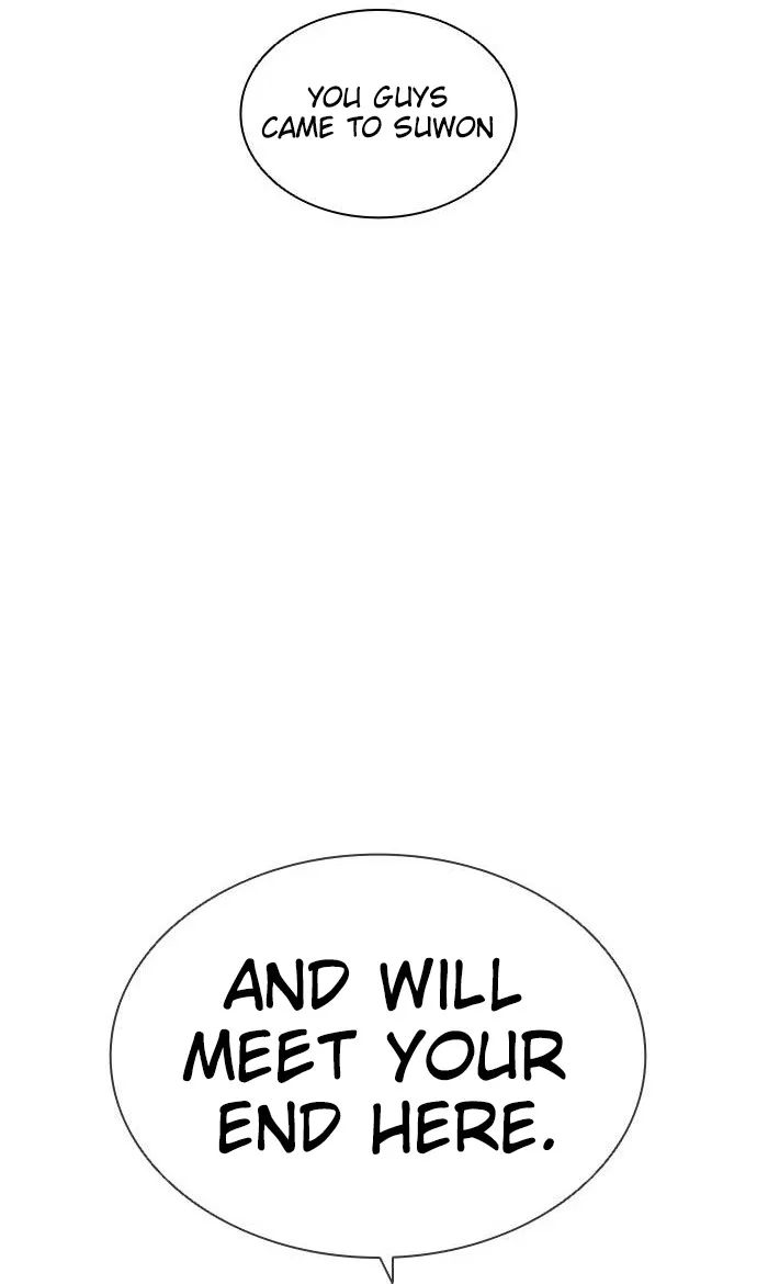 Lookism - Chapter 409 Page 43