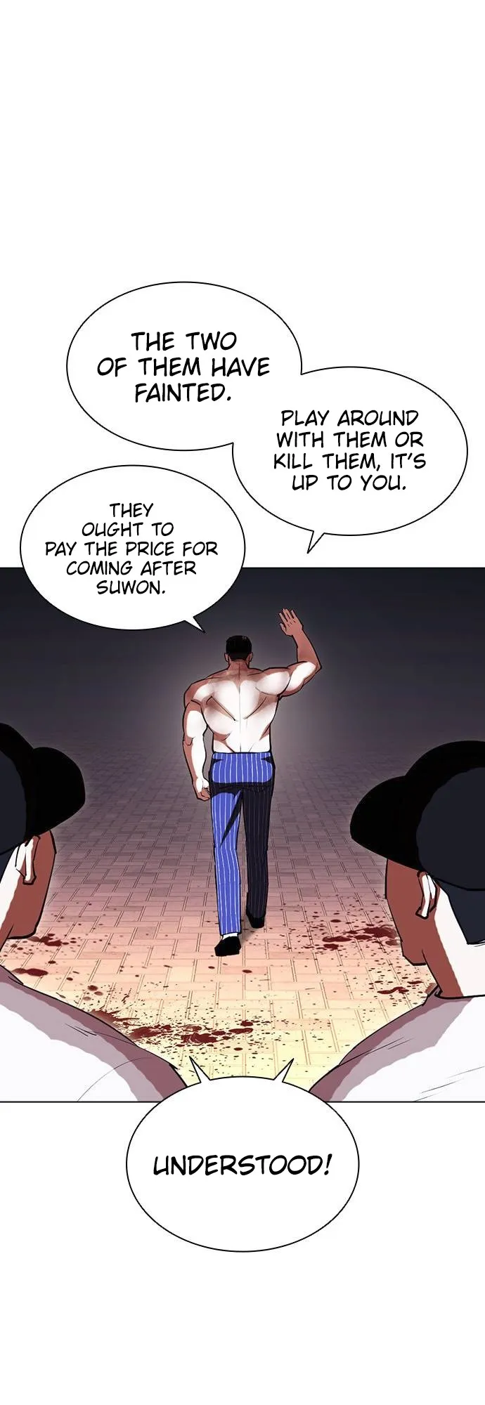 Lookism - Chapter 409 Page 48
