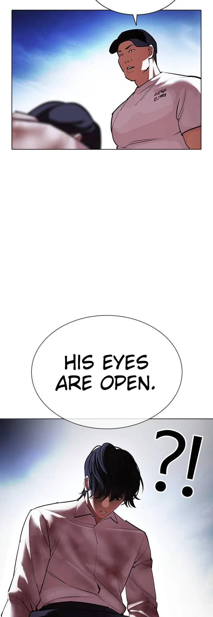 Lookism - Chapter 409 Page 50