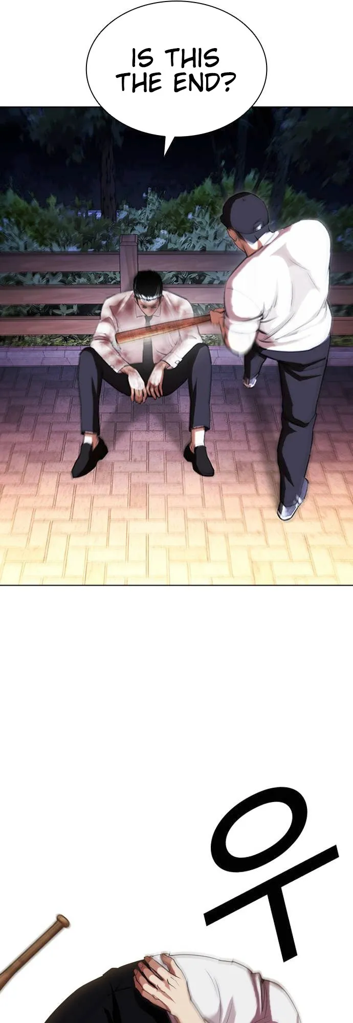Lookism - Chapter 409 Page 68
