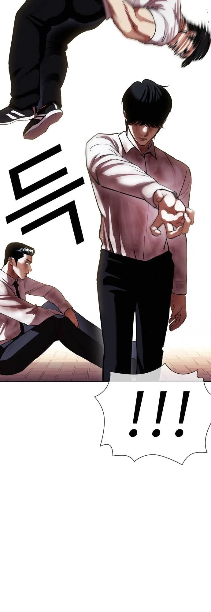 Lookism - Chapter 409 Page 69