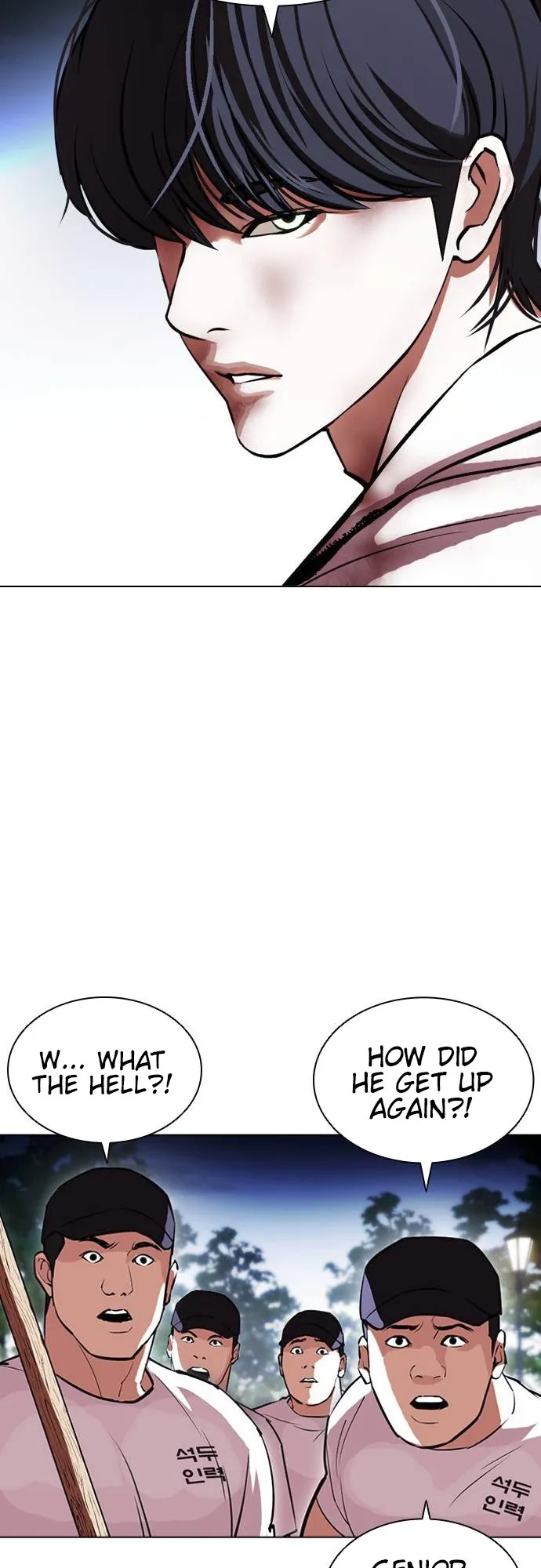 Lookism - Chapter 409 Page 73