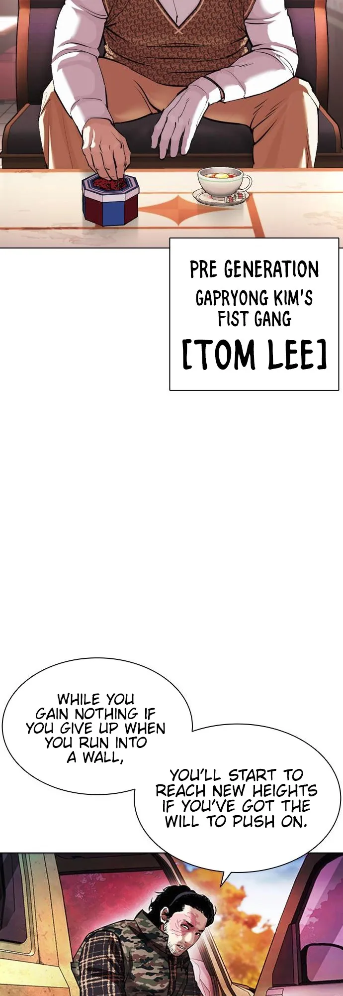 Lookism - Chapter 409 Page 77