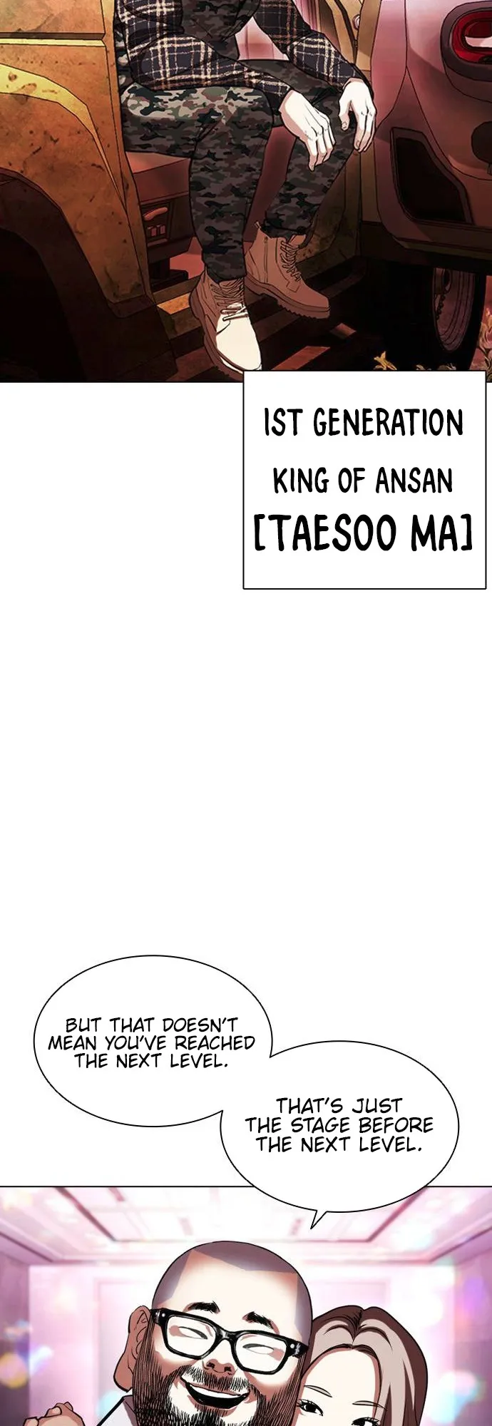 Lookism - Chapter 409 Page 78