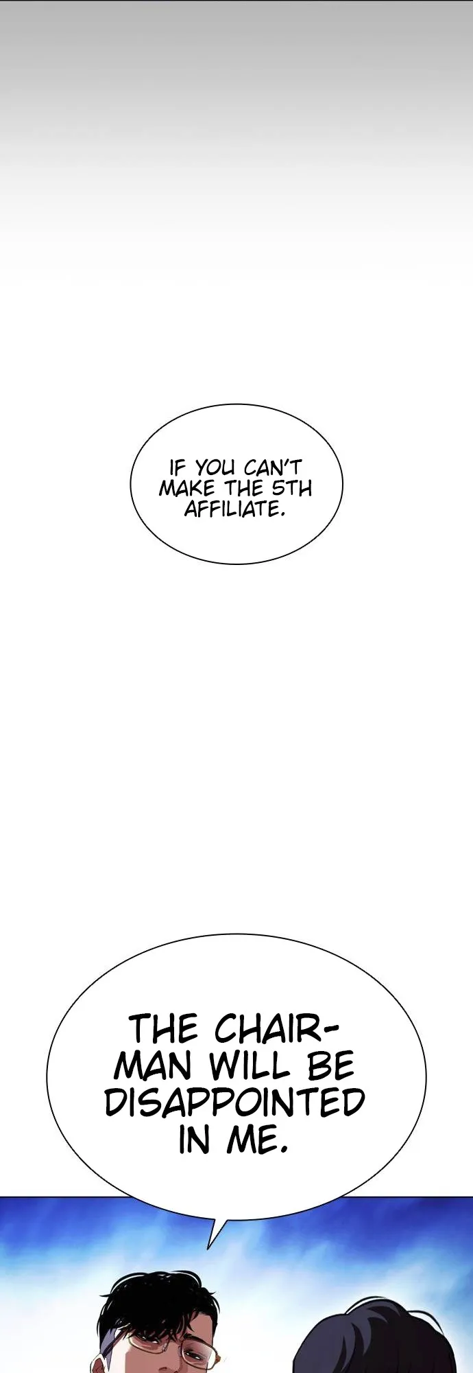 Lookism - Chapter 409 Page 92