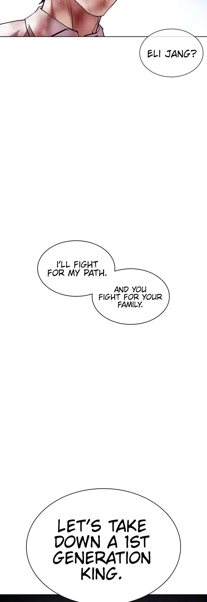 Lookism - Chapter 409 Page 94