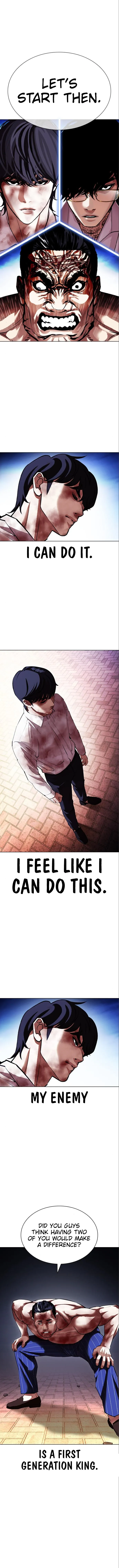 Lookism - Chapter 410 Page 3