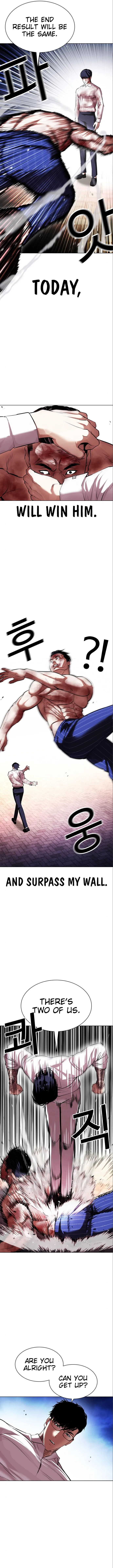 Lookism - Chapter 410 Page 4
