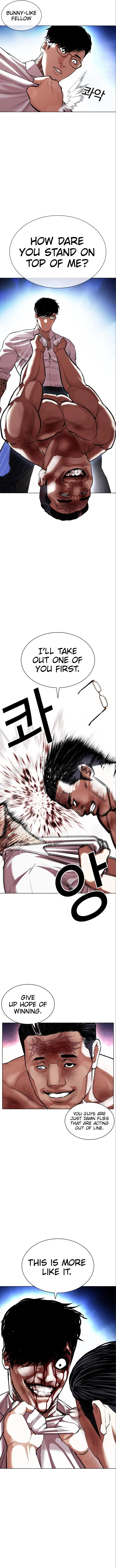 Lookism - Chapter 410 Page 5