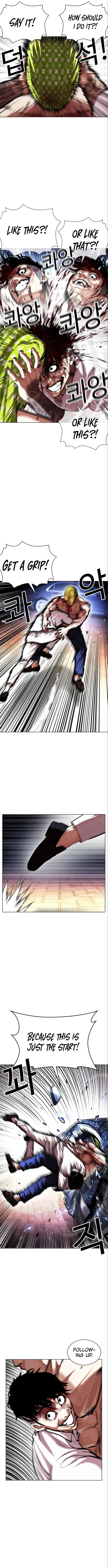 Lookism - Chapter 410 Page 7