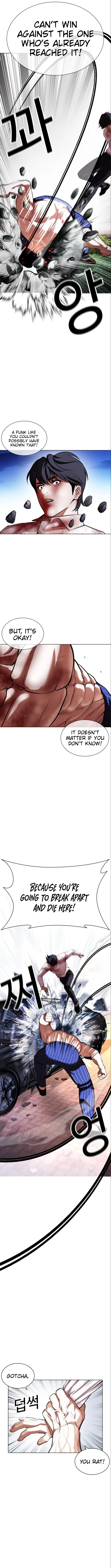 Lookism - Chapter 410 Page 11