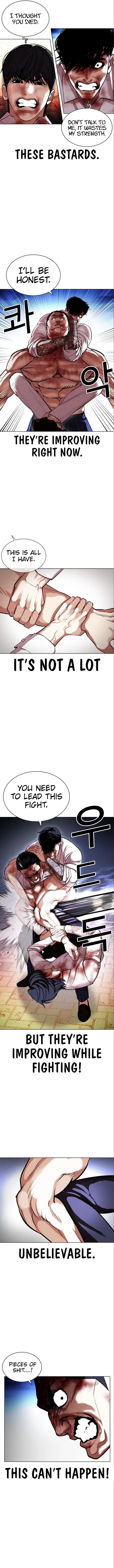 Lookism - Chapter 410 Page 13